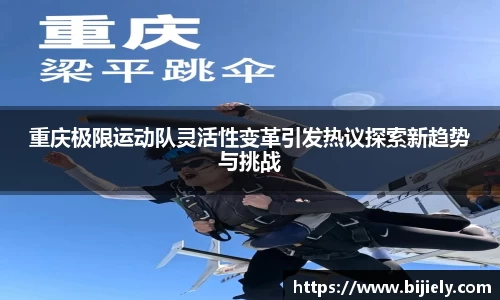 威廉希尔官网