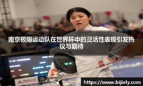 威廉希尔APP
