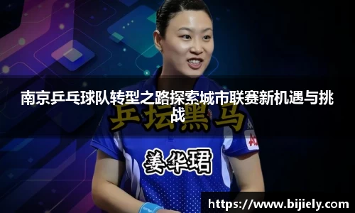 威廉希尔首页