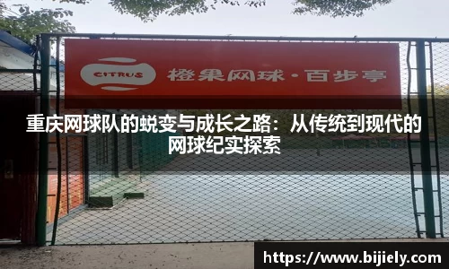 威廉希尔APP