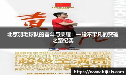 威廉希尔