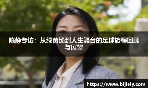 威廉希尔官网