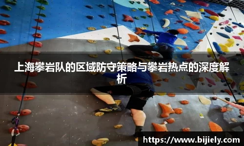 威廉希尔官网