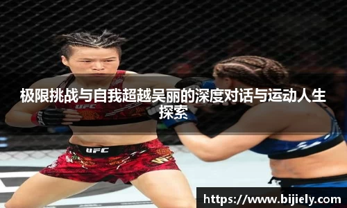 威廉希尔首页