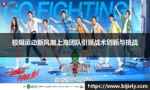 威廉希尔