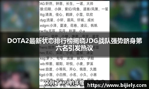 威廉希尔首页