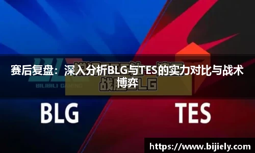 威廉希尔
