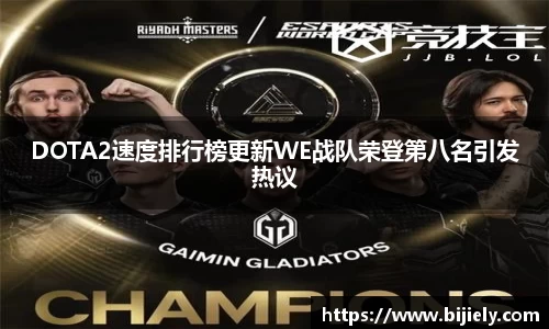 威廉希尔官网