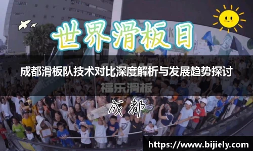 威廉希尔官网