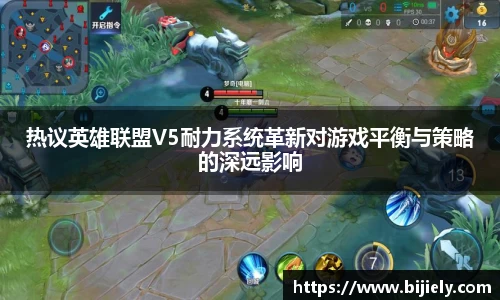 威廉希尔