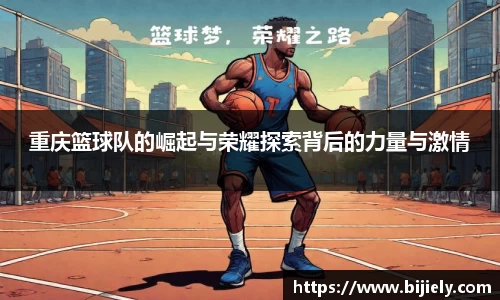 威廉希尔官网