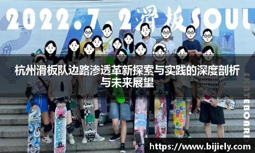 威廉希尔APP