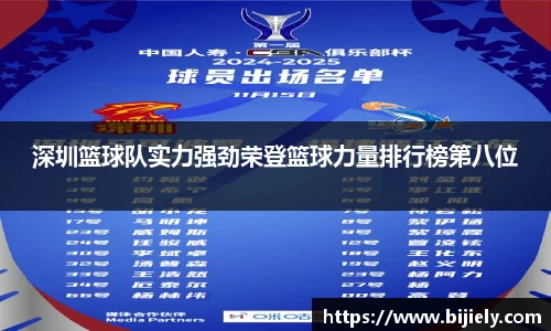 威廉希尔官网