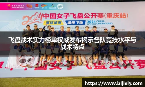 威廉希尔首页
