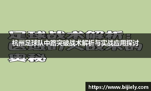 威廉希尔官网