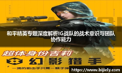 威廉希尔