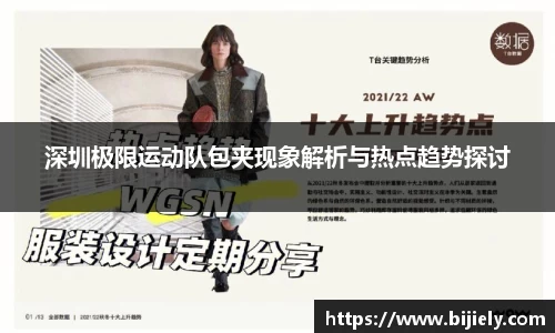 威廉希尔APP