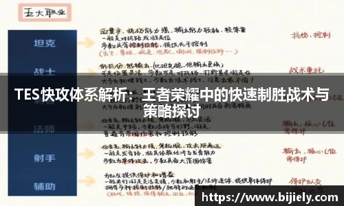 威廉希尔首页