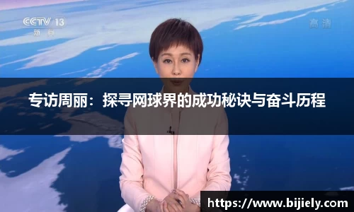 威廉希尔首页