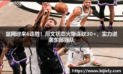 威廉希尔官网