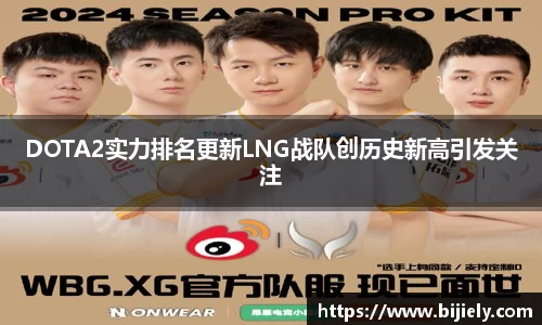 威廉希尔APP