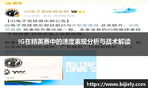 威廉希尔APP