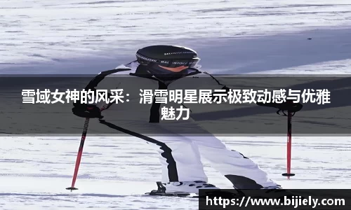 威廉希尔官网