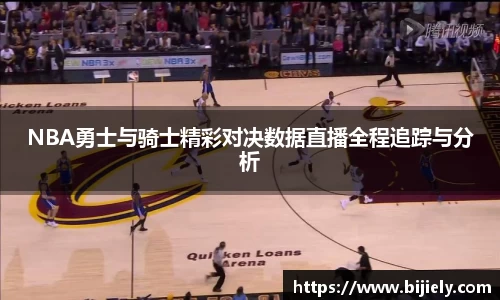 威廉希尔