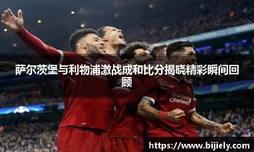 威廉希尔