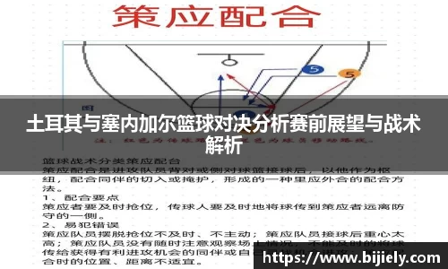 威廉希尔官网