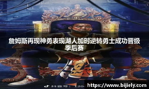 威廉希尔