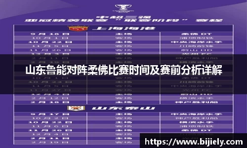 威廉希尔官网