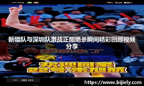 威廉希尔首页
