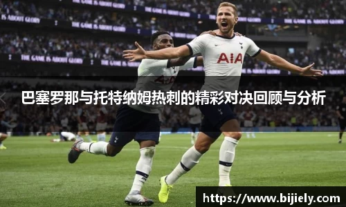威廉希尔官网