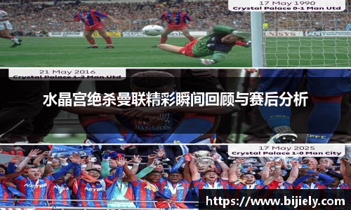 威廉希尔