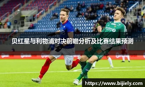 威廉希尔首页