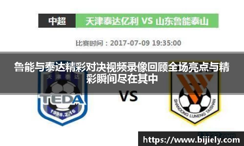 威廉希尔
