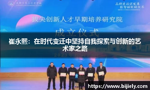 威廉希尔首页