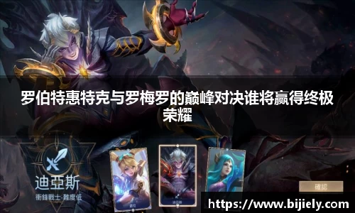 威廉希尔