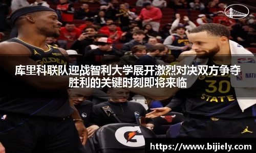 威廉希尔