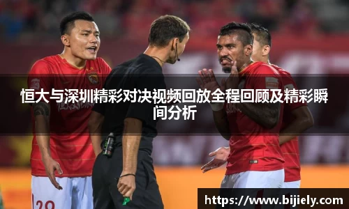 威廉希尔