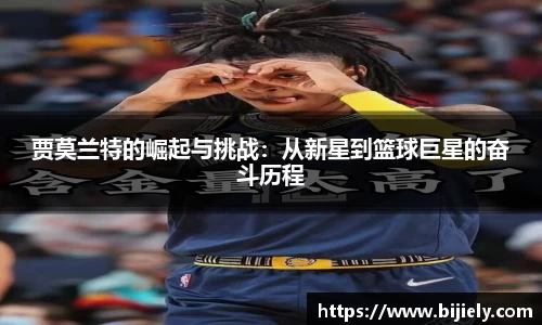 威廉希尔首页