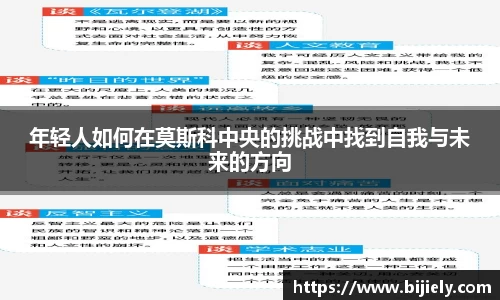 威廉希尔APP