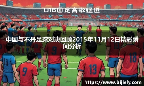 威廉希尔首页