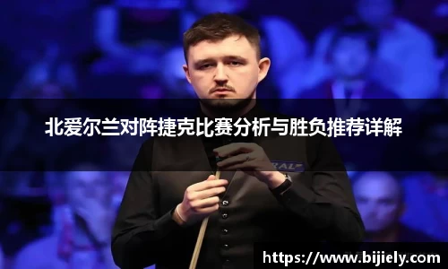 威廉希尔官网