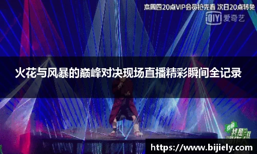 威廉希尔首页