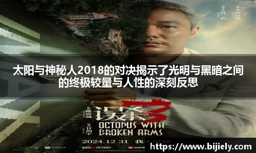 威廉希尔官网
