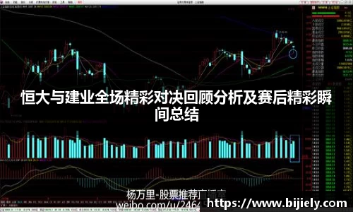 威廉希尔APP