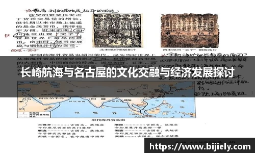 威廉希尔首页