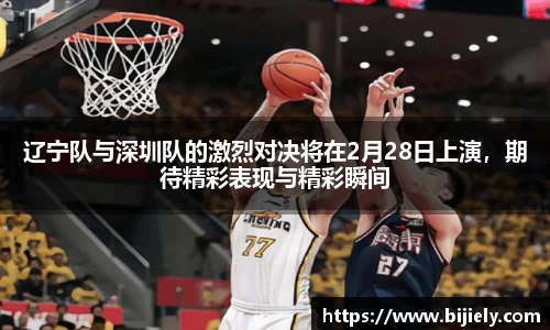 威廉希尔